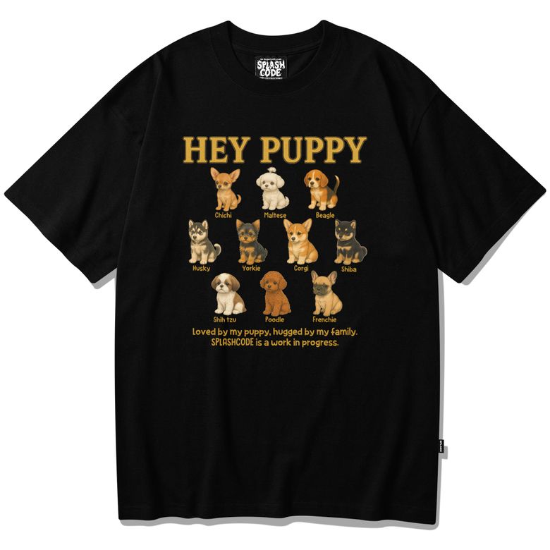 반팔 티셔츠 블랙 - 헤이 퍼피(Hey Puppy)