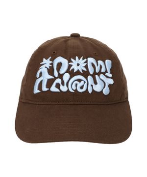 Star Kids Cap (Brown)