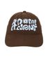 Star Kids Cap (Brown)