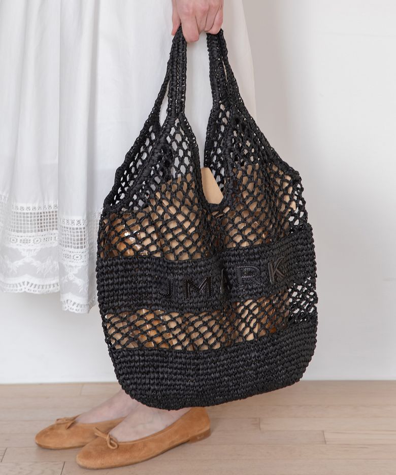 Logo net bag - Black