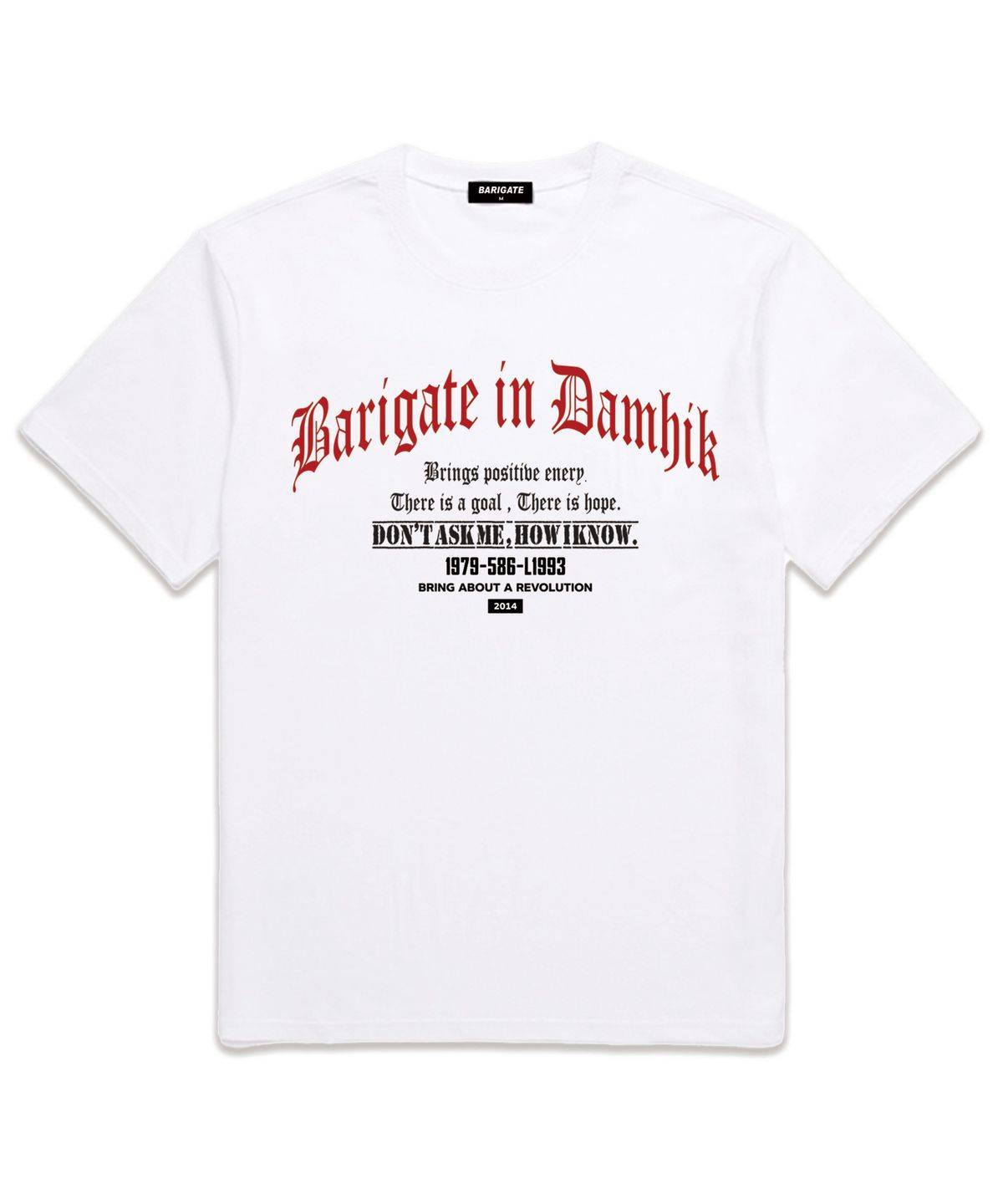바리게이트(BARIGATE) L1993 반팔 티셔츠 (BS026) 화이트