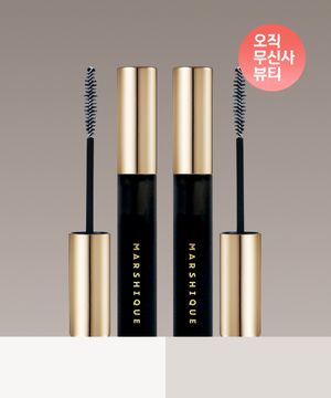 [SET]블랙 틴팅 비건 속눈썹 영양제 x 2개