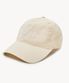 Art Changes 코튼 볼캡 (BEIGE)
