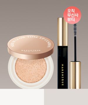 [SET]블랙 틴팅 비건 속눈썹 영양제 +파데프리 세럼 선쿠션(SPF50+, PA++++)