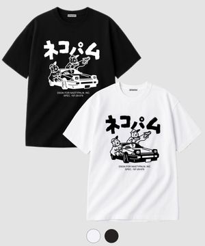 네코 팜 가이즈 오버핏 티셔츠 2COLOR