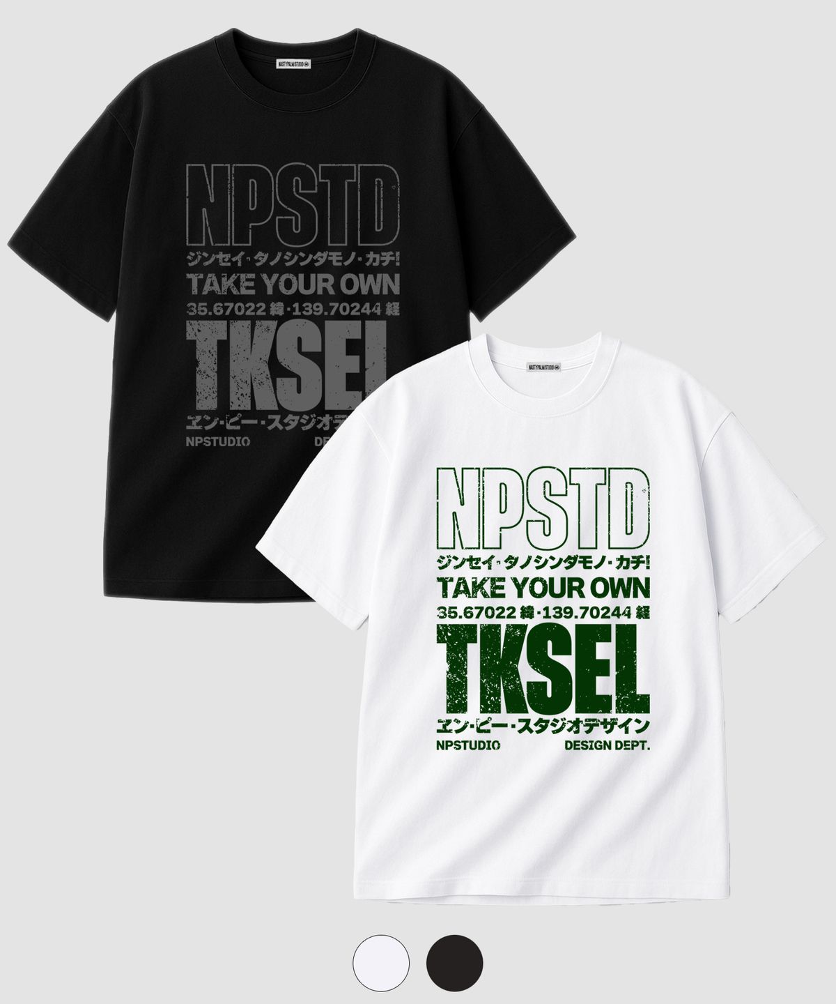 엔피스튜디오(NP STUDIO) NPSD TKSEL 로고 오버핏 티셔츠 2COLOR