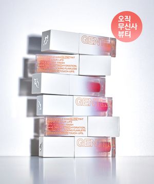 [2PACK] 젠틀키스 글로우 틴트 듀오 (9color)