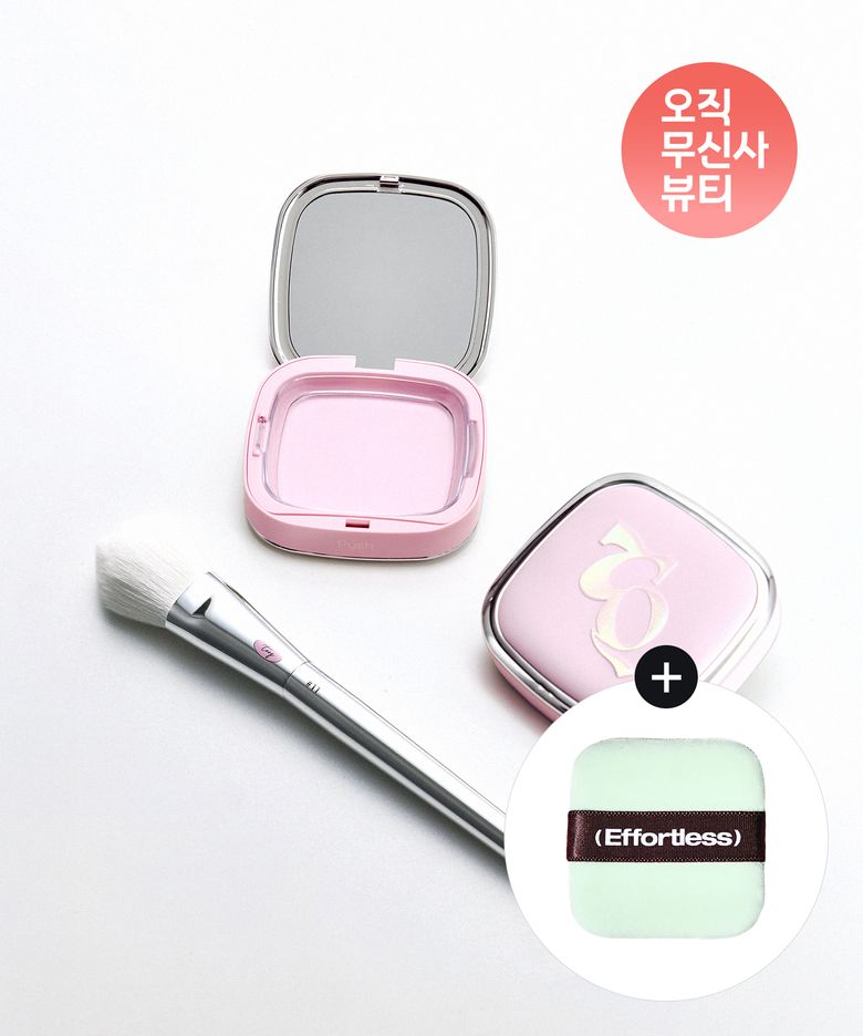 [2종SET] 수채화 꽃잎 파우더 + 파우더 브러시 (+파우더 퍼프 증정)