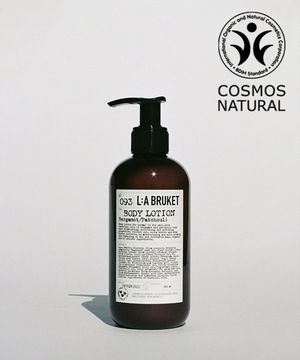 바디 로션 240ml 택1