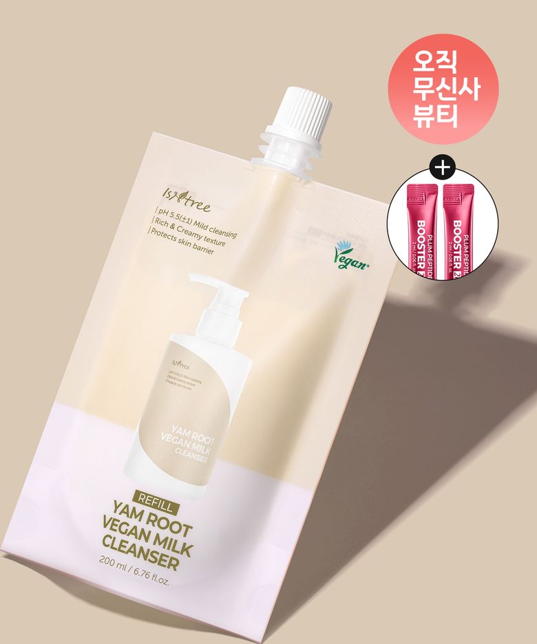 참마 비건 밀크 클렌저 파우치(리필) 200ml (증정: 플럼 부스터 2ml 2EA)