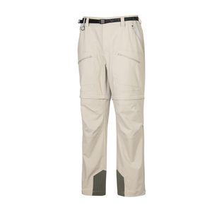 퀸시 LT 크럭스오버 디테쳐블 팬츠