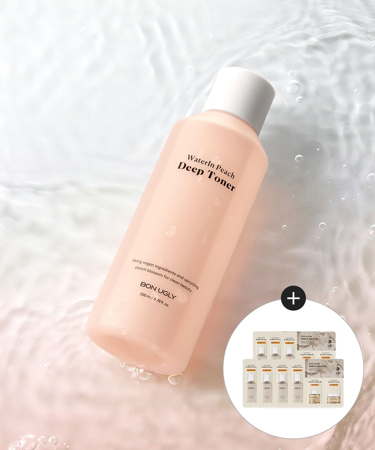 본 어글리(BON UGLY) 워터인 피치 딥 토너 200ml + 퍼밍 켈프 3종 (1.5ml x 3) 7매 증정
