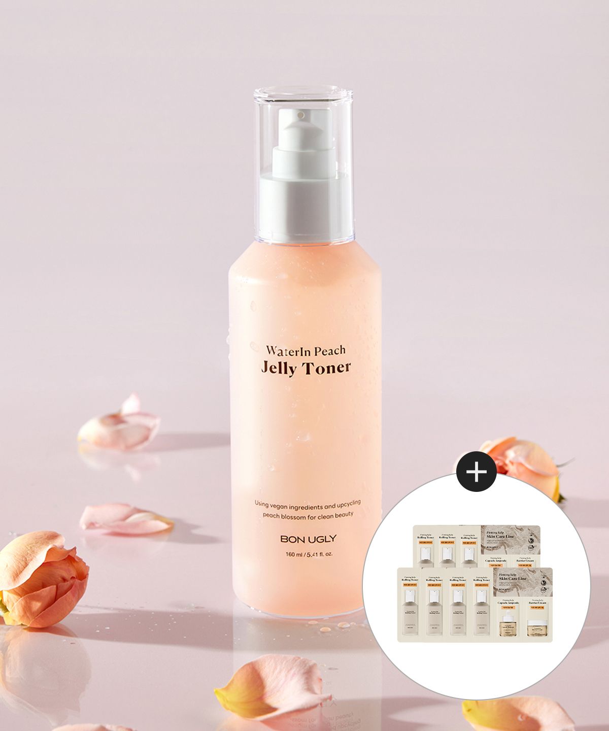 본 어글리(BON UGLY) 워터인 피치 젤리 토너 160ml + 퍼밍 켈프 3종 (1.5ml x 3) 7매 증정