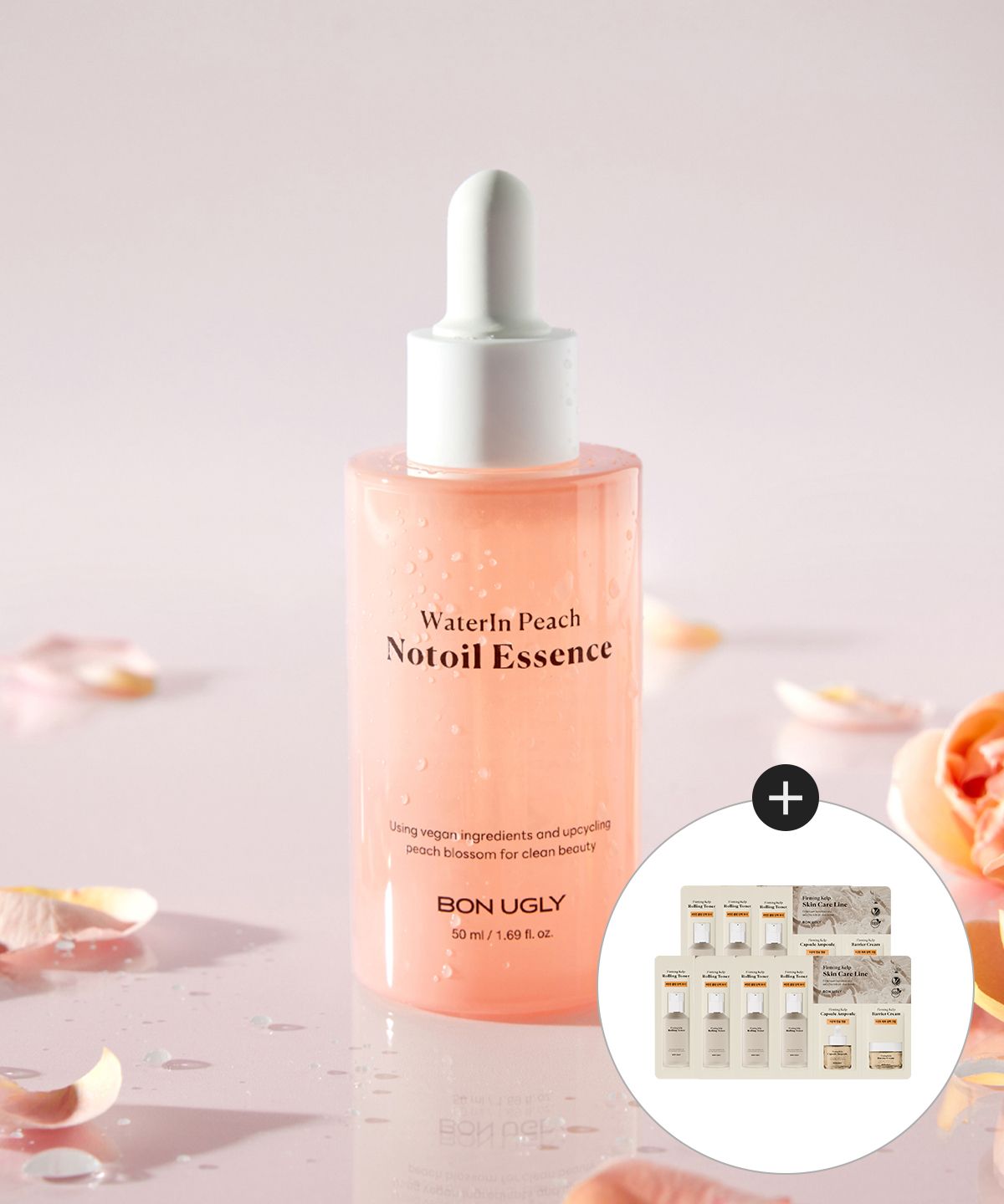 본 어글리(BON UGLY) 워터인 피치 낫오일 에센스 50ml + 퍼밍 켈프 3종 (1.5ml x 3) 7매 증정