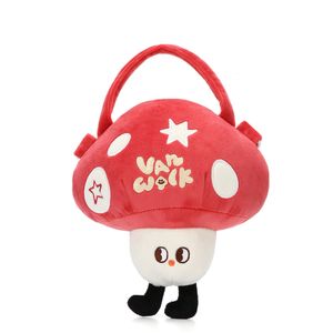 머쉬룸 스몰 버섯 오리지날 백팩 [레드]