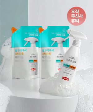 [발냄새 제거] 풋샴푸 본품 + 리필 2입 구성