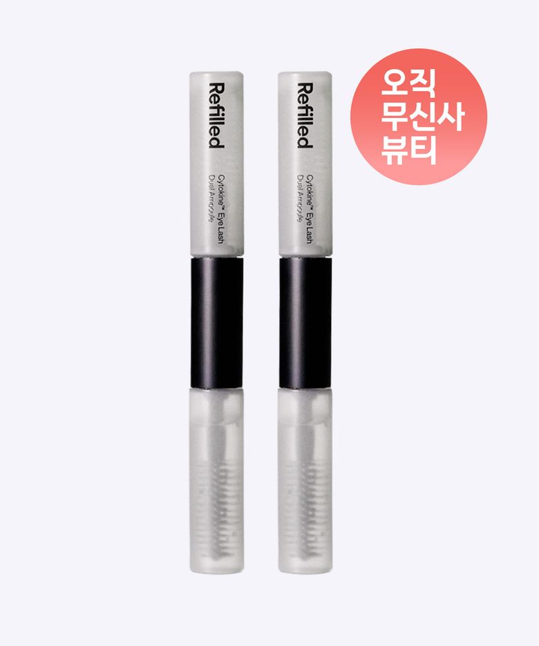 헤어&래쉬 볼륨 앰플 속눈썹 영양제 2개