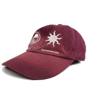 러시안 빈티지 코튼 볼캡 DUSTY RED