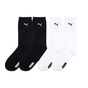 에센셜 양말 2PCS 세트_PK51AC302