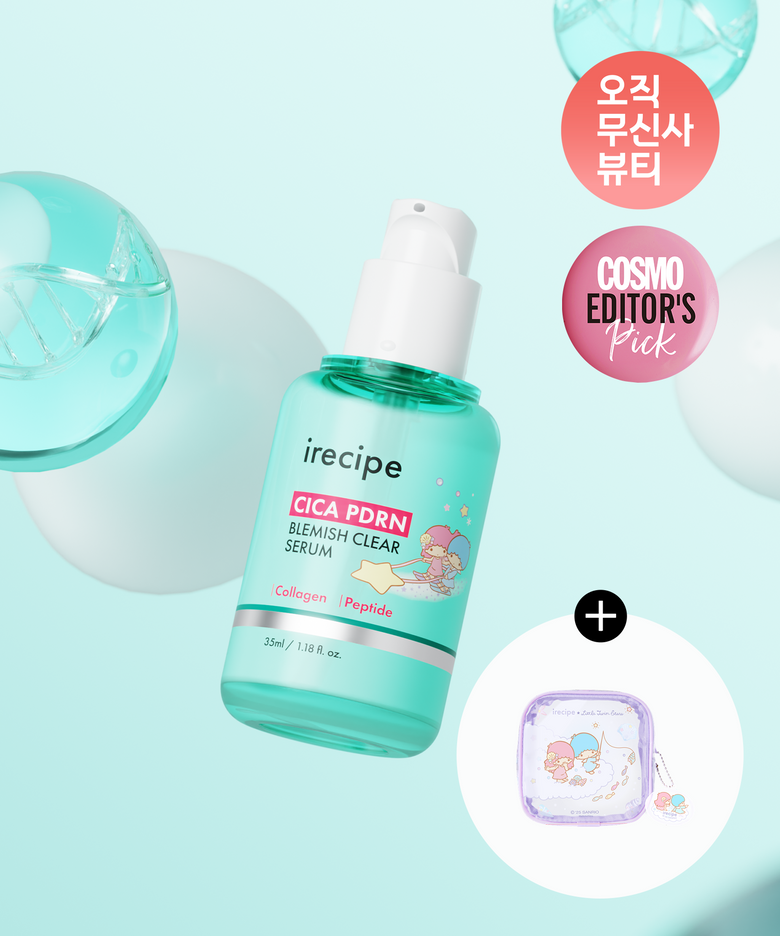 [콜라보] 시카 PDRN 흔적 트러블  클리어 미백 세럼 35ml