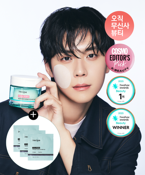 [콜라보] 시카 PDRN 흔적 클리어 진정 미백 잡티 패드 70매