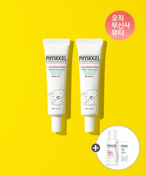 [짱구에디션] 시카밸런스 포어솔루션 썬스크린 30ml x 2개+추가증정