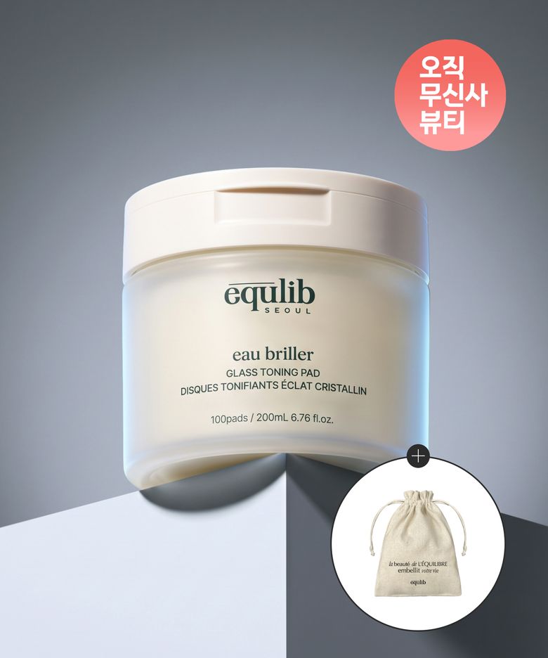 오 브리에 패드 100매/200ml + 린넨파우치