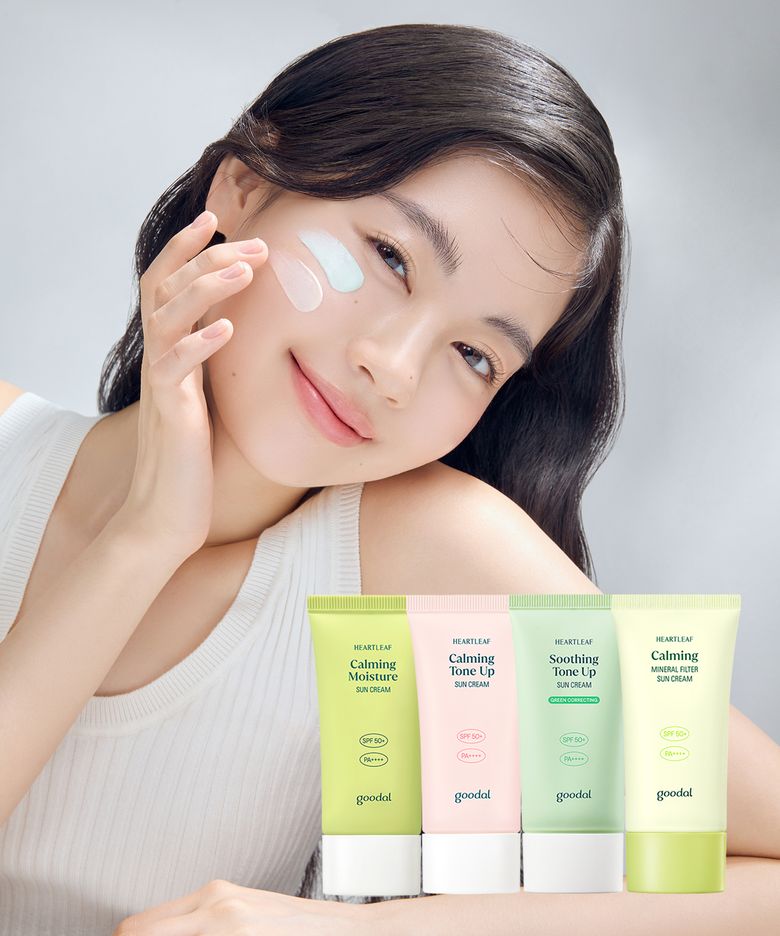 [4종 택1] 구달 어성초 진정/수분/톤업/무기자차 선크림 50ml