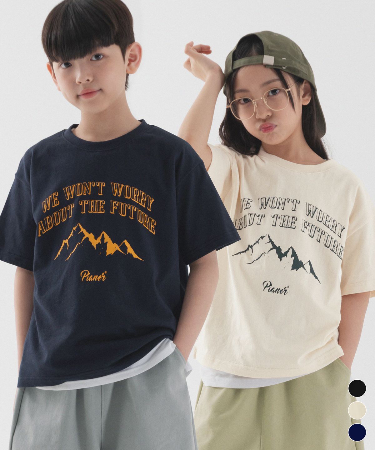피아네르 키즈(PIANER KIDS) [2 PACK] 마운틴 그래픽 오버핏 반팔 (3color)