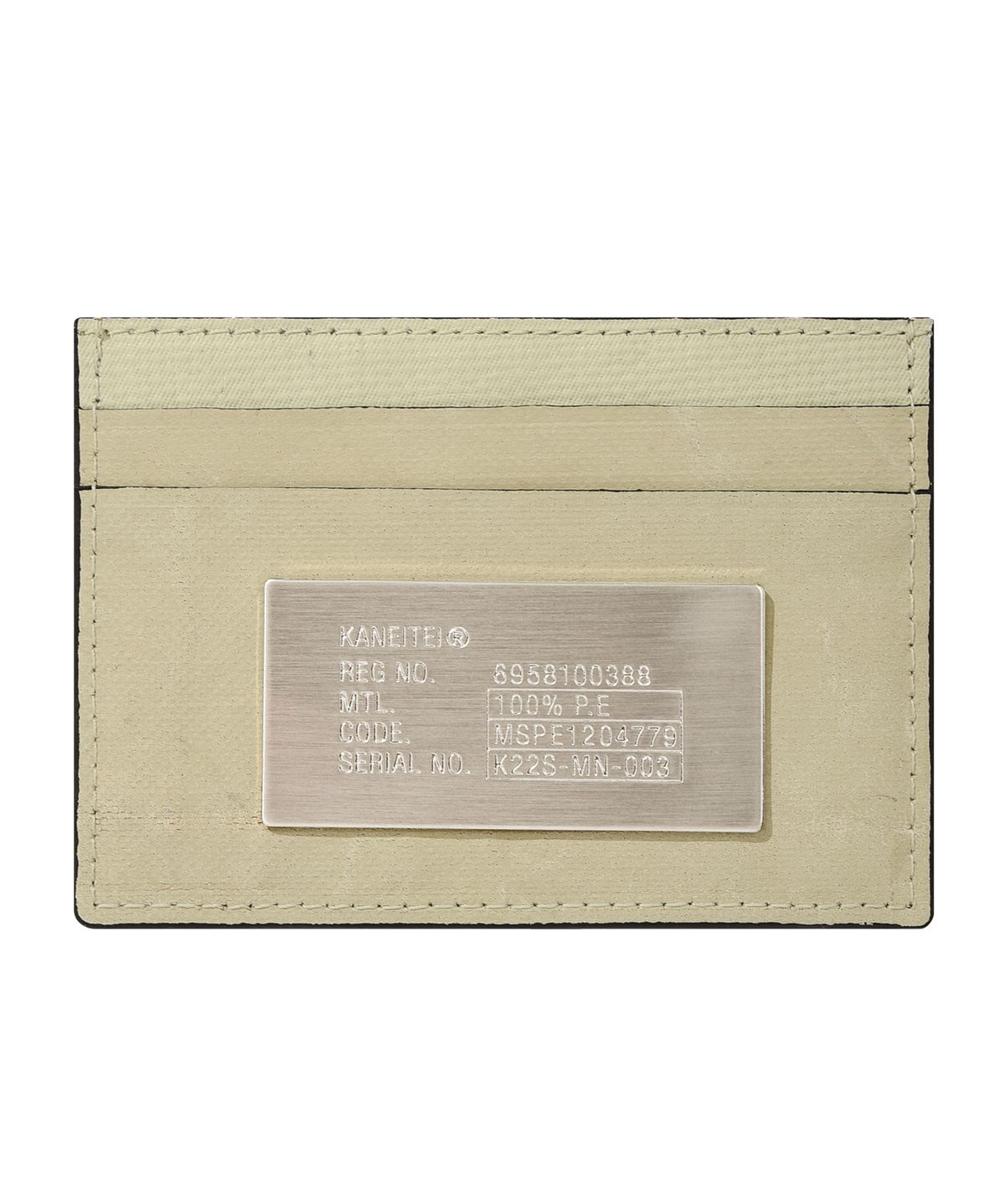 카네이테이(KANEITEI) MOSAIC CARD WALLET (ECRU) / UPCYCLED