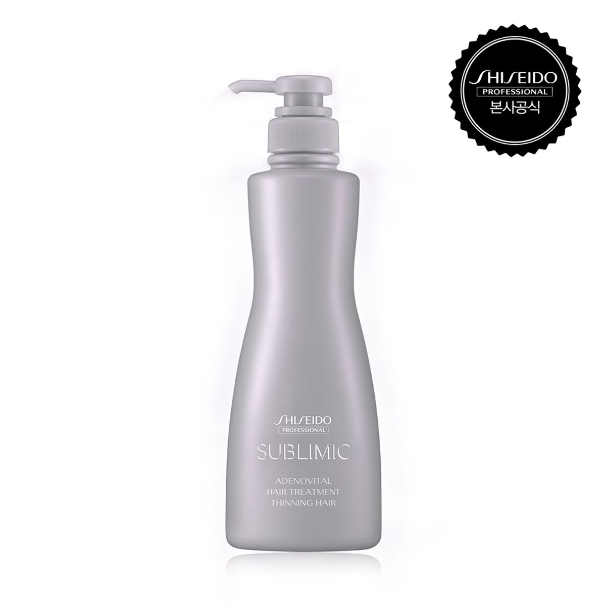 시세이도 프로페셔널(SHISEIDO PROFESSIONAL) 아데노바이탈 헤어 트리트먼트 500g