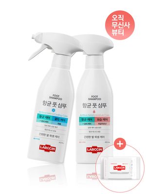 항균 풋샴푸 쿨링+보습 410ML 2개 구성 + 랩신 손소독티슈 증정