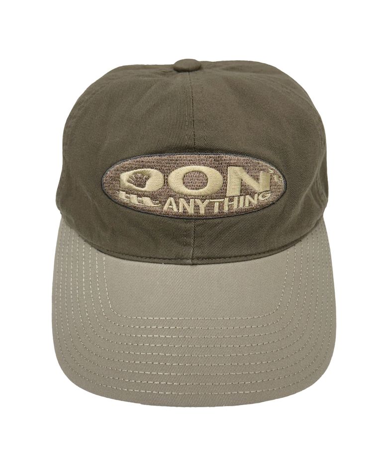 TCM dont cap (brown)