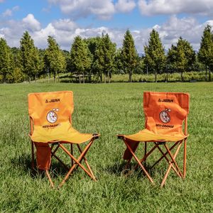 오렌지 미니 체어 2P