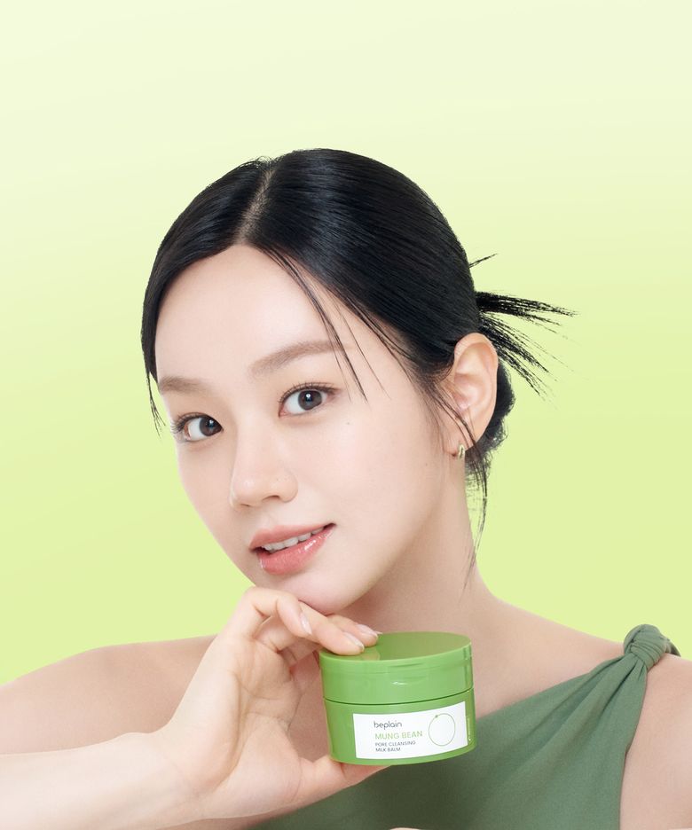 녹두 모공 클렌징 밀크밤 100ml