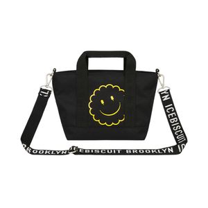 스마일피카부투웨이크로스백_IB52AB548