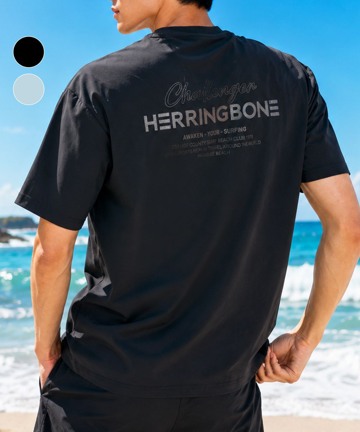 헤링본(HERRINGBONE) 남자 루즈핏 반팔 래쉬가드 비치웨어 상의 / RG346M