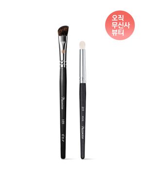 199 + 219 mini 쉐이드라이터 기획세트 ( 노즈쉐이딩+하이라이터 )