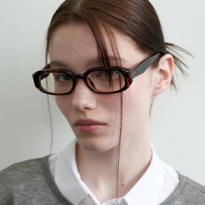 Annika-OB545-Leopard