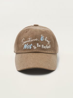 [남녀공용] 썸타임스 오케이 볼캡 (모카)