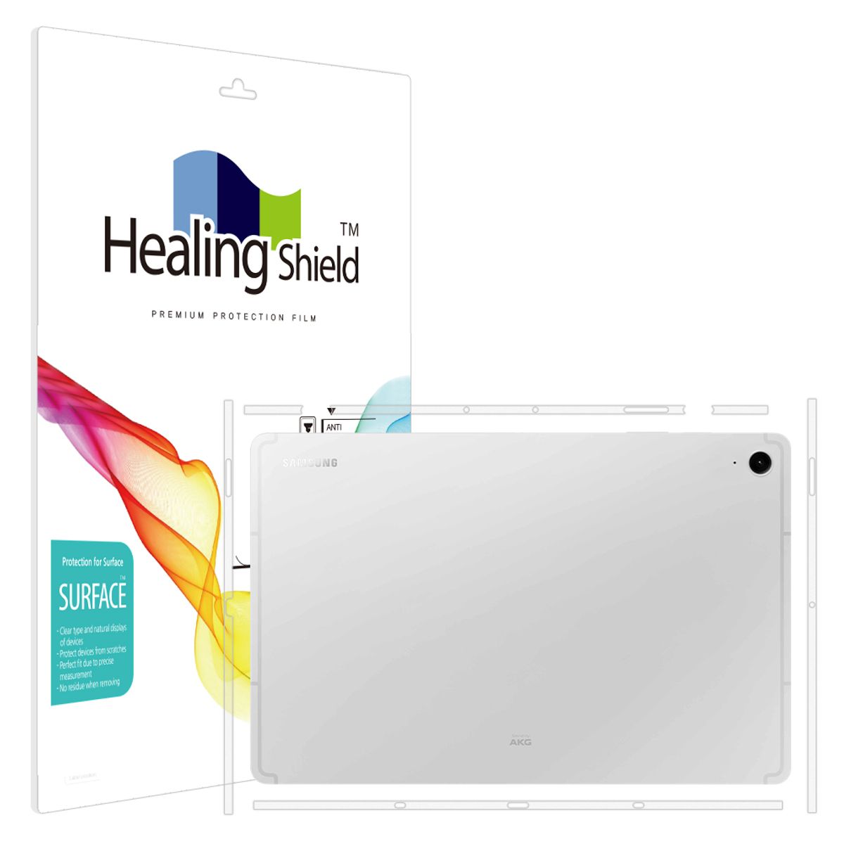 힐링쉴드(HEALINGSHIELD) 갤럭시탭S10 FE 플러스 무광 측면테두리 보호필름 2매