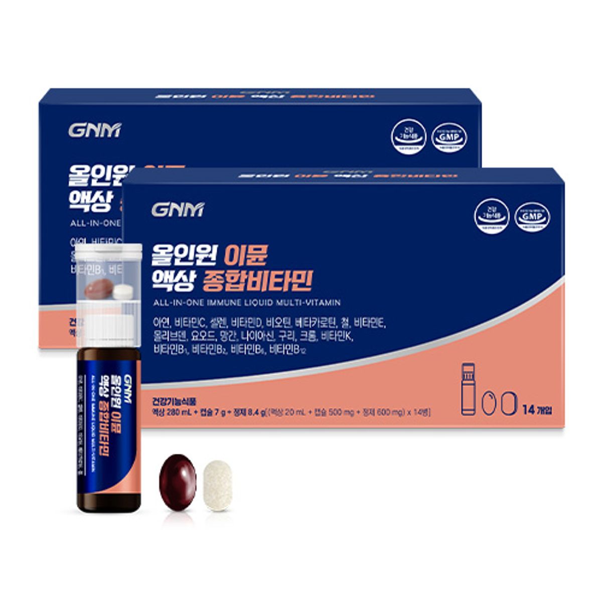 GNM자연의품격(GNMLIFE) 올인원 이뮨 액상 종합비타민 14병 X 2박스 / 비오틴 비타민D 아연 비타민C