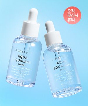 [2PACK] 아쿠아 스쿠알란 세럼 70ml