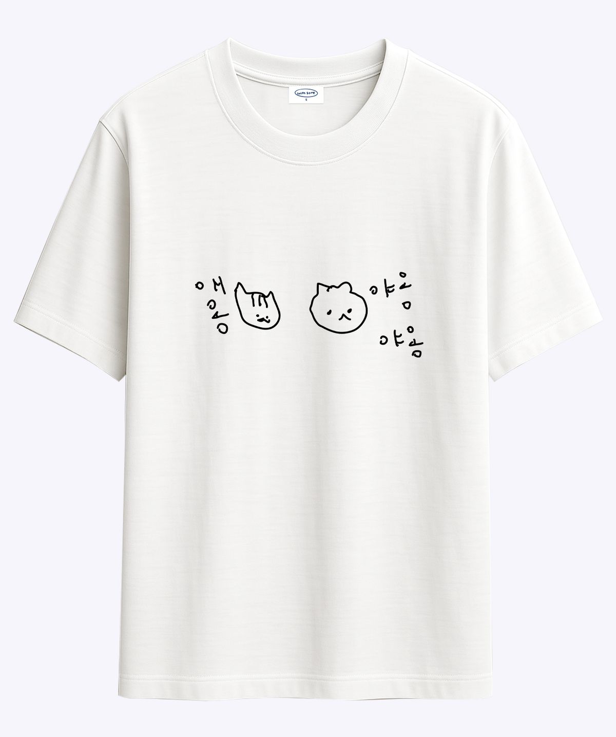 위드썸(WITHSOME) 마라 고앵이 애옹 야옹 티셔츠