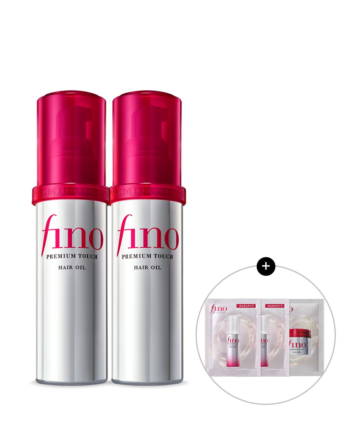 피노(FINO) 프리미엄 터치 헤어 오일 70ml 2개  (+ 증정 에어리 오일 샤쉐 2매 + 피노 마스크 샤쉐 1매)