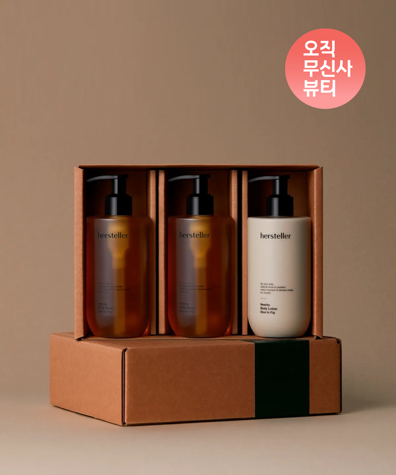 [선물포장] 니어바이 바디 케어 3종 세트 (바디워시 2개 + 바디로션 1개)