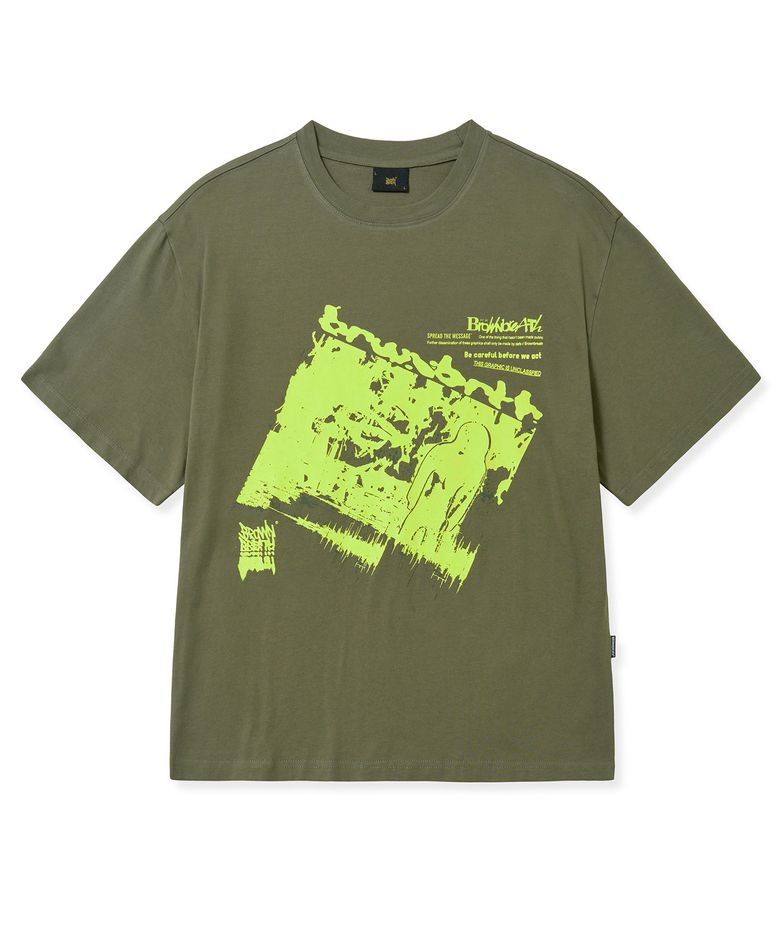 CURSORILY TEE - KHAKI