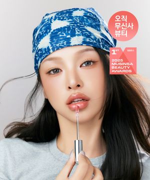 애프터 플럼퍼 3D 글로시 립 (4color)