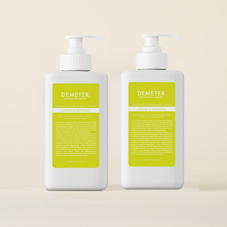 릴리프 바디로션 레몬버베나 500ml 2개 (임박26.12.20)