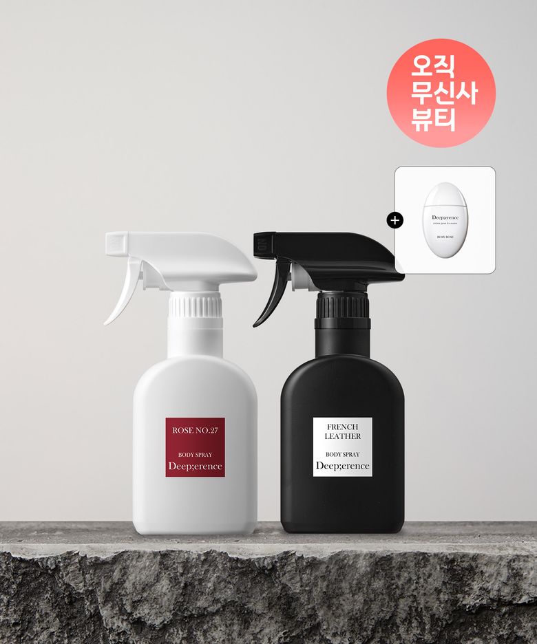 퍼퓸 바디스프레이 200ml 2개 골라담기 + 퍼퓸 핸드크림 본품